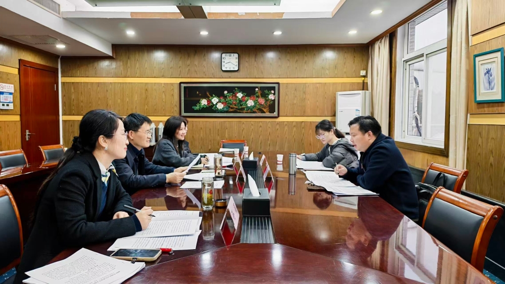 中共蚌埠市营商环境局党组召开2025年度民主生活会